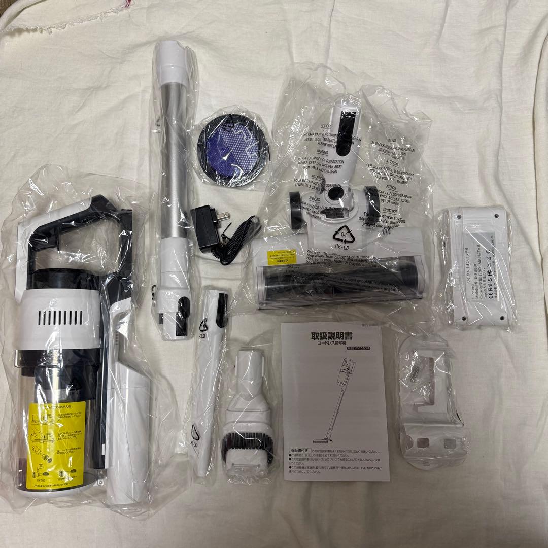 掃除機 コードレス 強力吸引 軽量 スティック ハンディ サイクロン LED