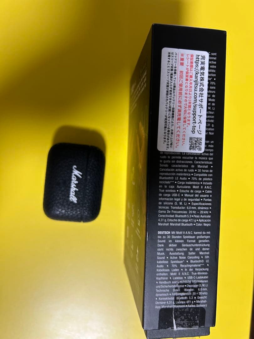 新品に近い Marshall Motif II A.N.C.