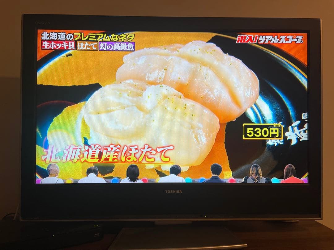 TOSHIBA液晶テレビ及びブルーレイレコーダーセット販売