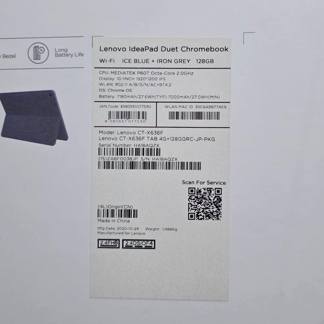 IdeaPad Duet Chromebook 128gb クロームブック
