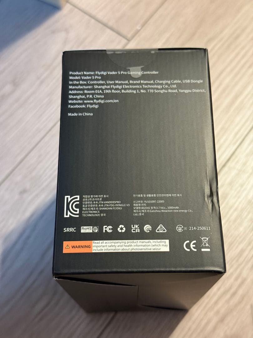 【新品未開封】　Flydigi Vader5 Pro ゲームコントローラー　③