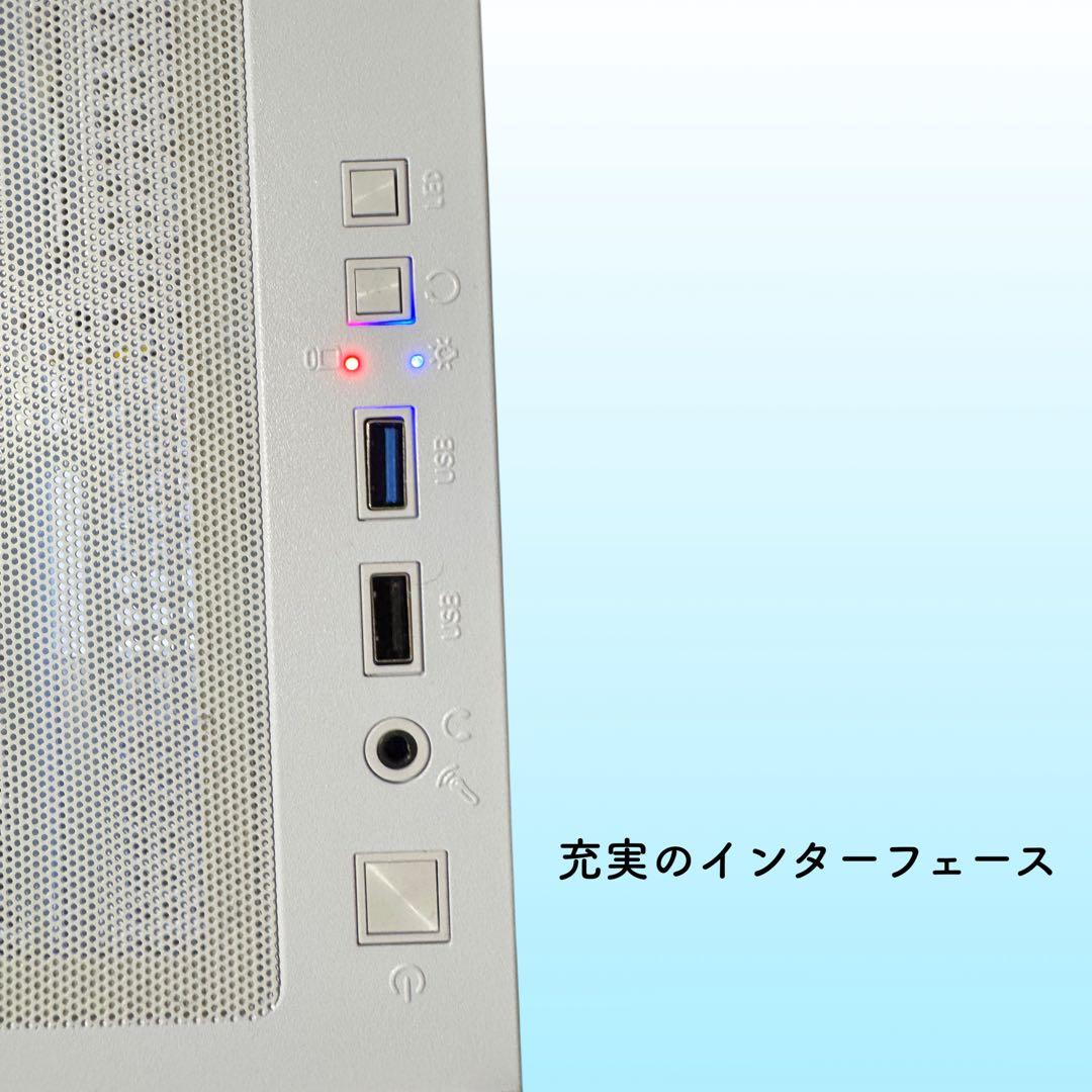 白ゲーミングPC i7-4770 / GTX960 / 大容量2.5TB