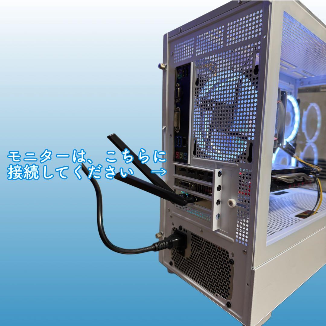 白ゲーミングPC i7-4770 / GTX960 / 大容量2.5TB