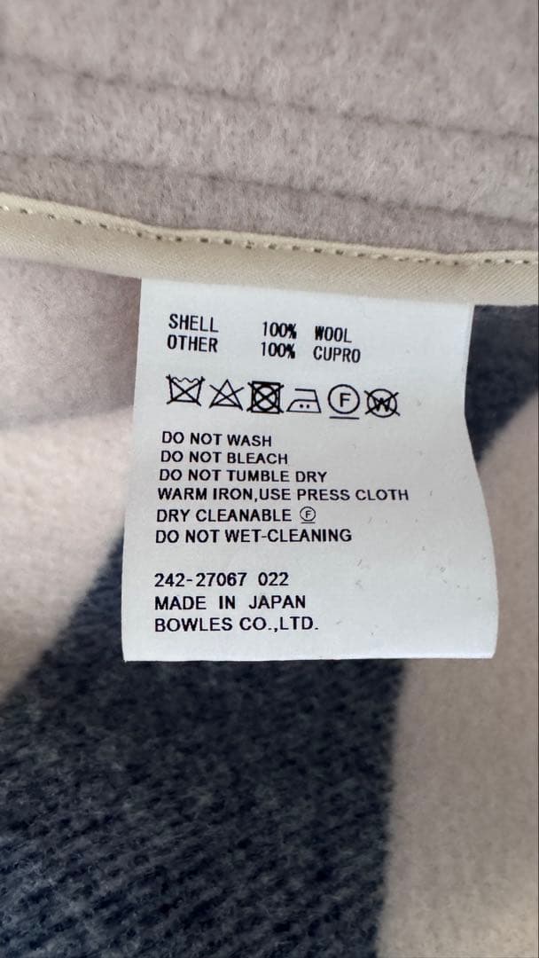 hyke 伊勢丹別注 ダッフルコート