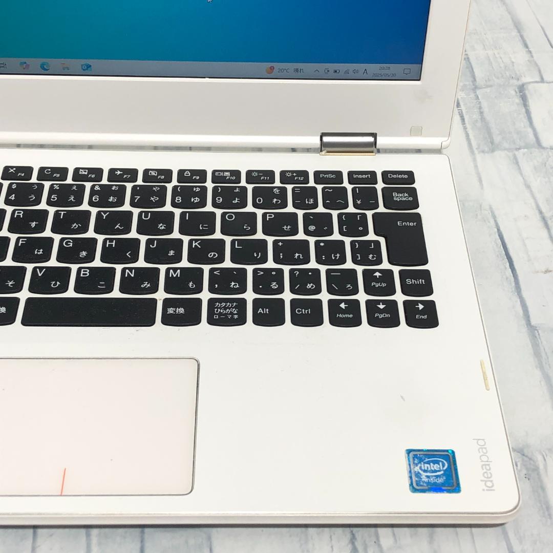 美品★レノボ小型軽量ノートパソコン本体 Windows10搭載