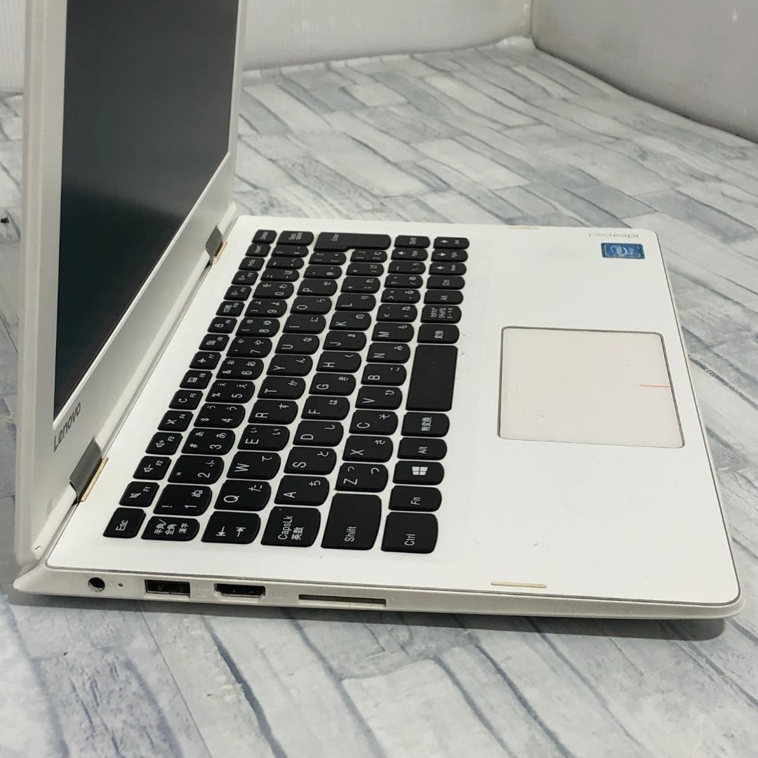 美品★レノボ小型軽量ノートパソコン本体 Windows10搭載