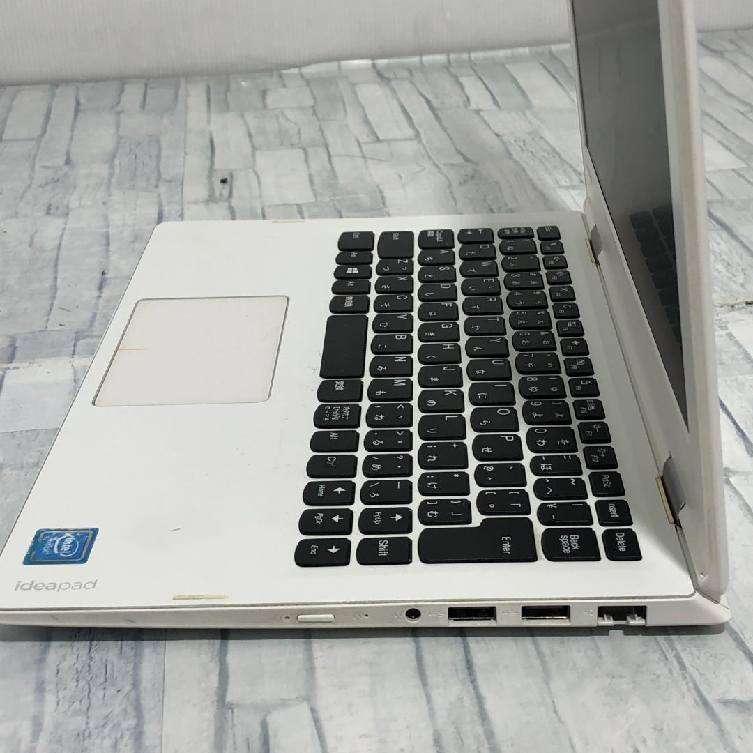 美品★レノボ小型軽量ノートパソコン本体 Windows10搭載