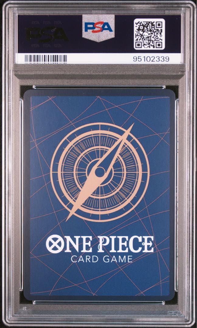 【PSA】 ワンピースカード ナミ パラレル SP スペシャルカード PSA10