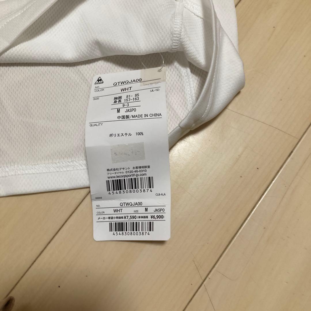 テニスウェア上下セット　ルコック新品未使用M