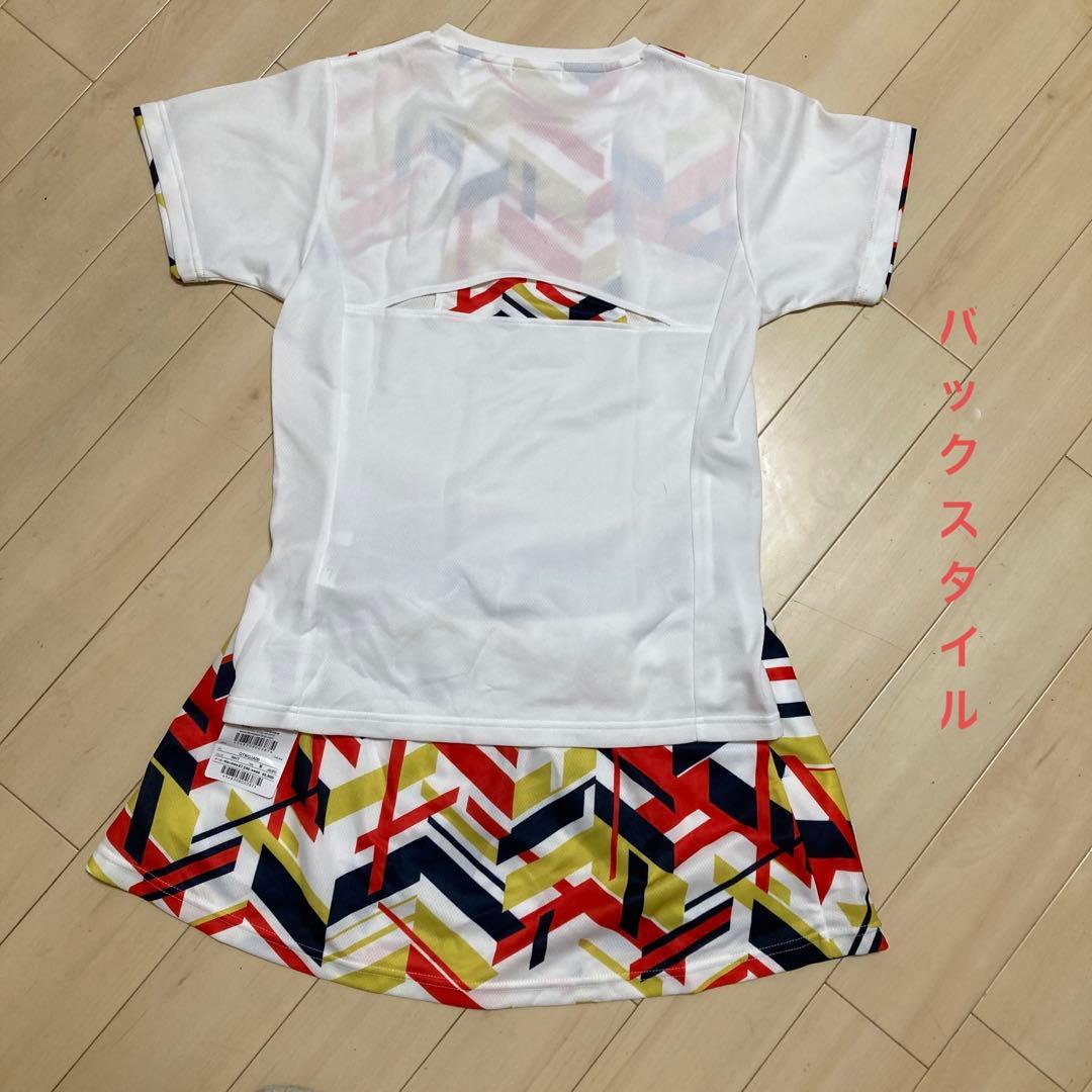 テニスウェア上下セット　ルコック新品未使用M