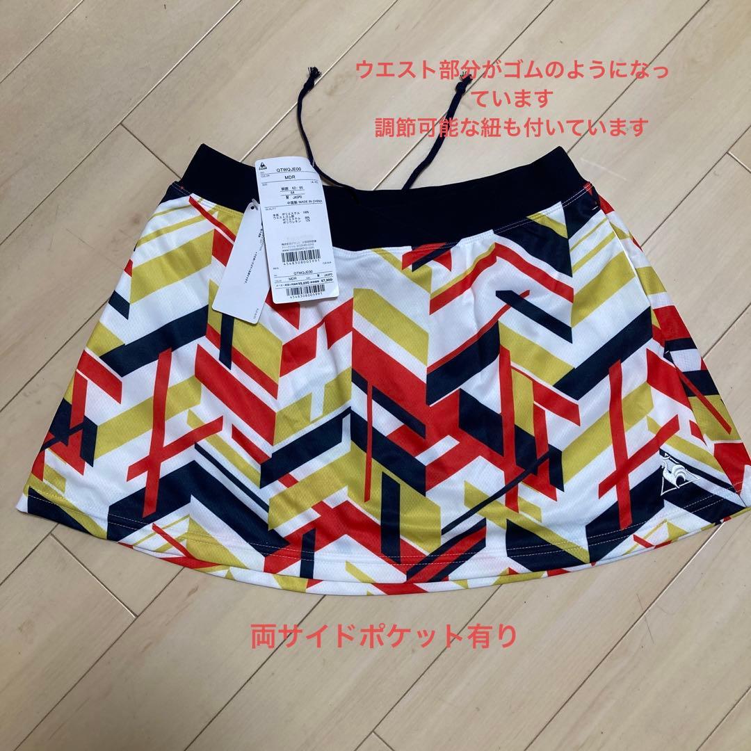 テニスウェア上下セット　ルコック新品未使用M