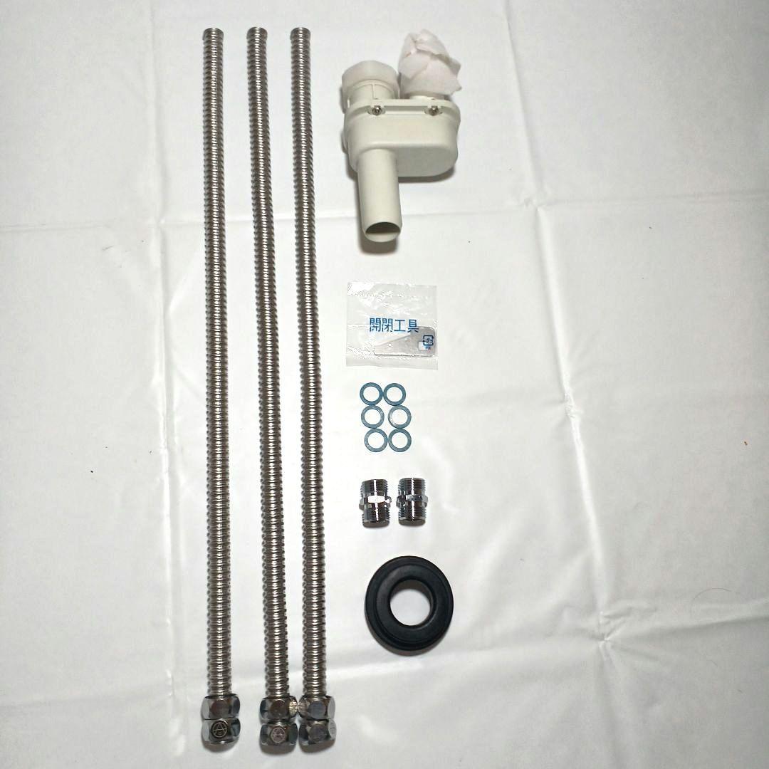 【未使用品】TOTO 電気温水器 湯ぽっと REシリーズ(約12L)取付部材込