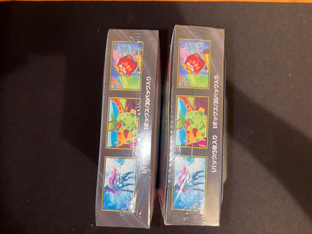 インフェルノX シュリンク付き2BOX 【即日発送】