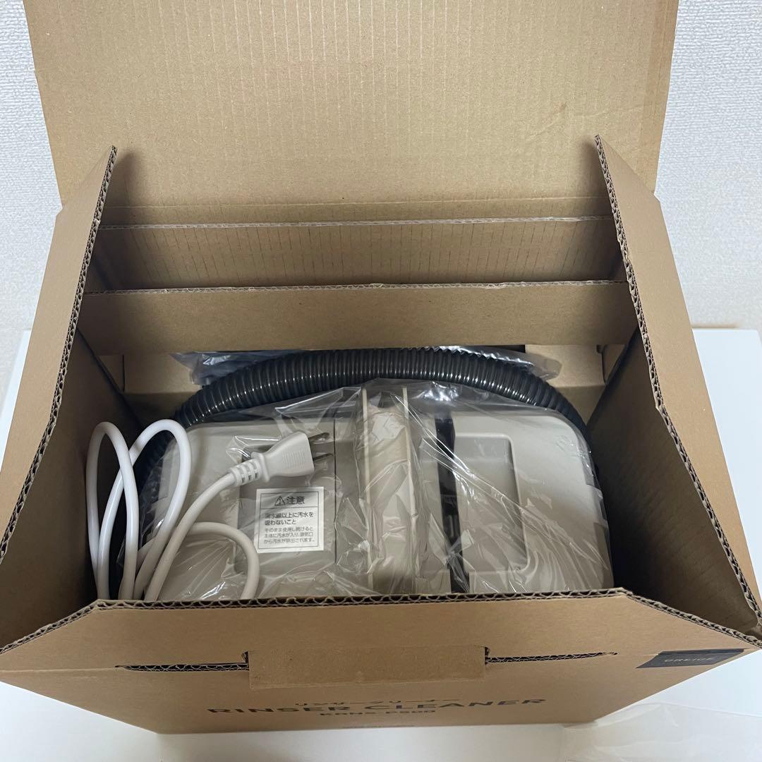 RINSER CLEANER KRNS-P500 本体