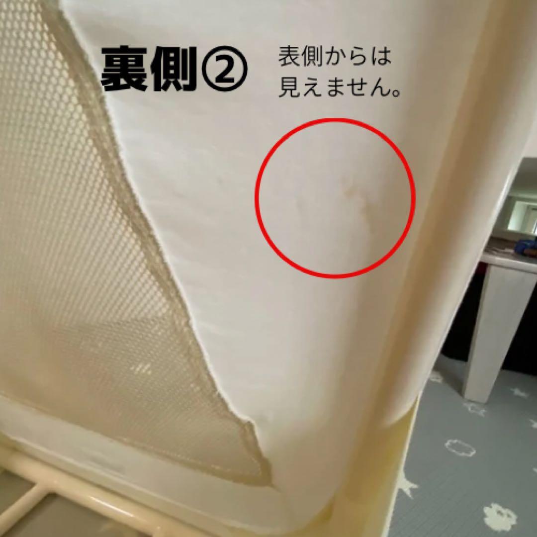 【おまけアリ】ネオモック　ベビーベット　トコちゃん　まんまる寝床　枕おくるみ付き