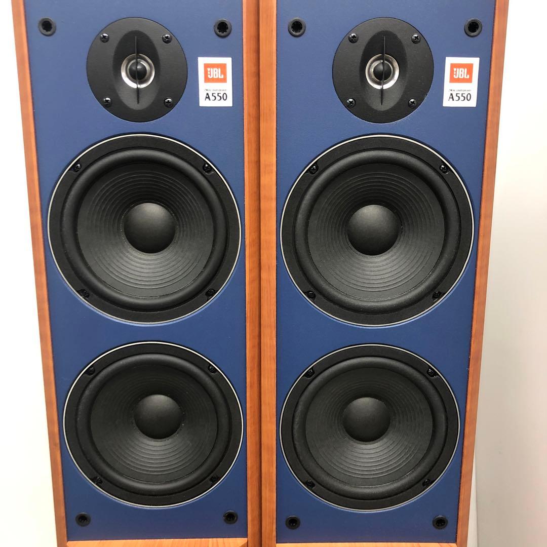 JBL A550 トールボーイ　スピーカー　中古