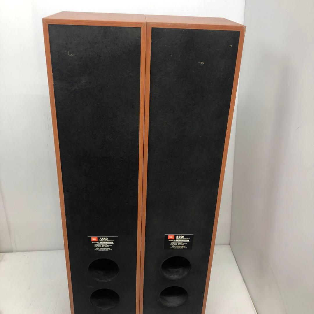 JBL A550 トールボーイ　スピーカー　中古