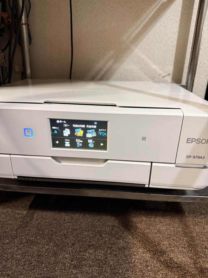 【ジャンク品】EPSON EP-979A3　プリンター インク付き