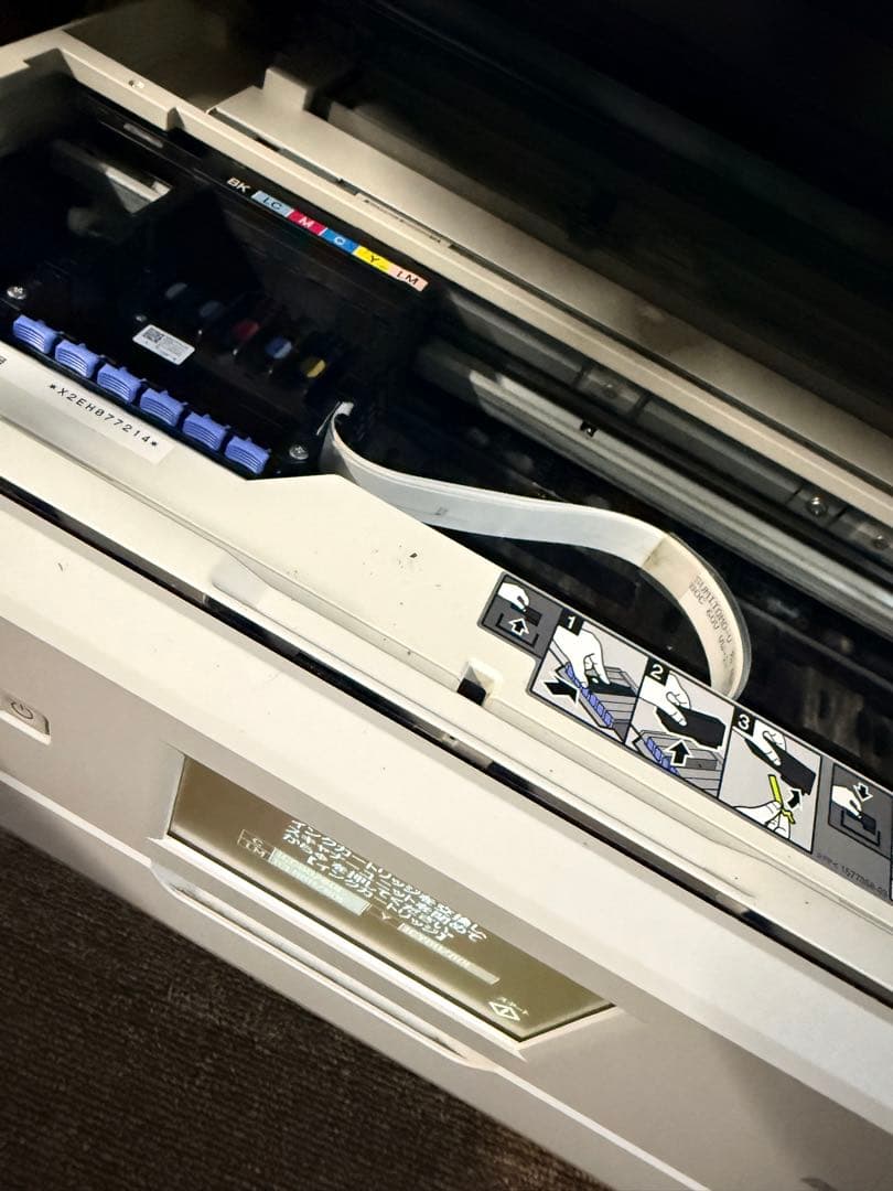 【ジャンク品】EPSON EP-979A3　プリンター インク付き