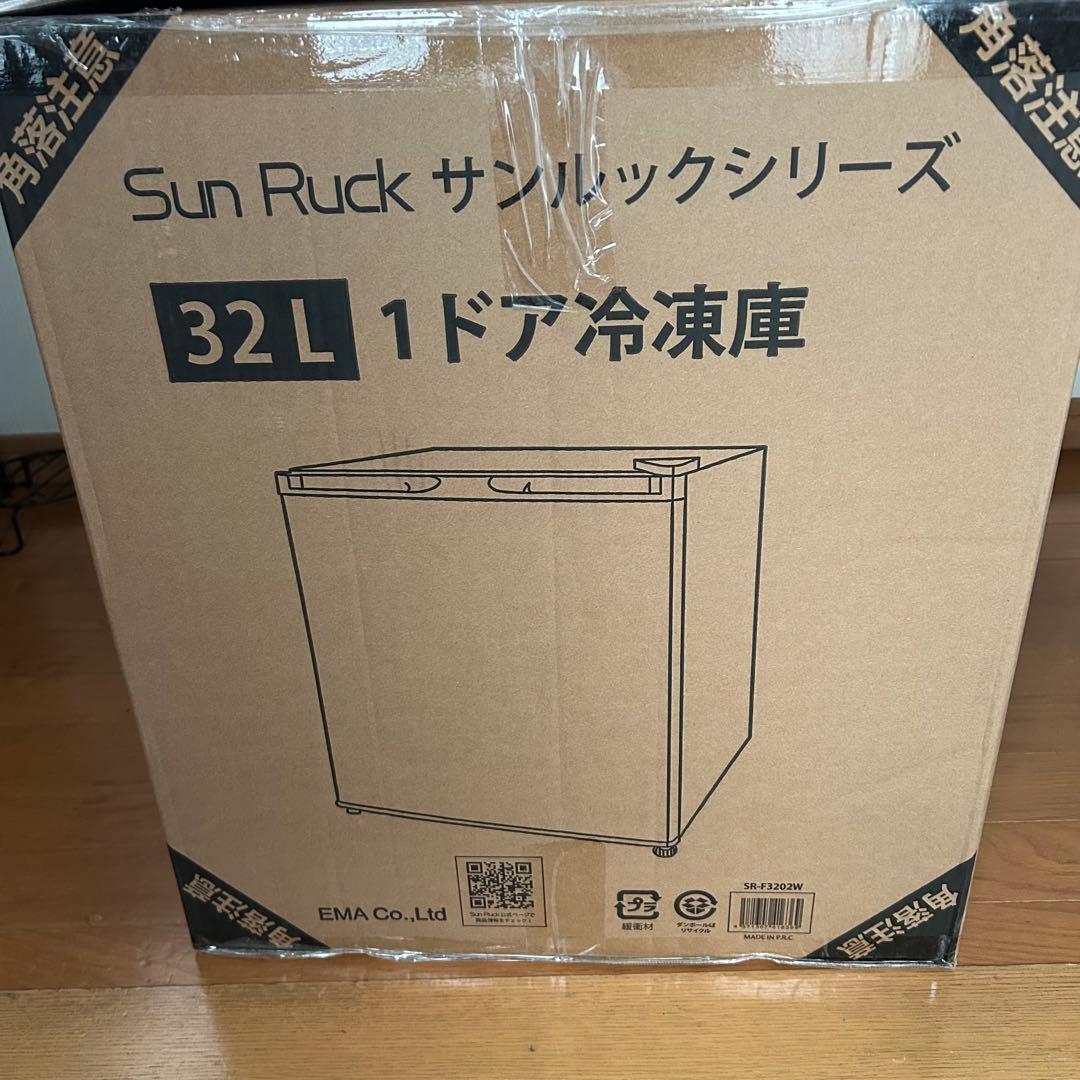 冷凍庫　冷凍庫本体　SunRuck SR-F3202W 本日限定値下げ価格