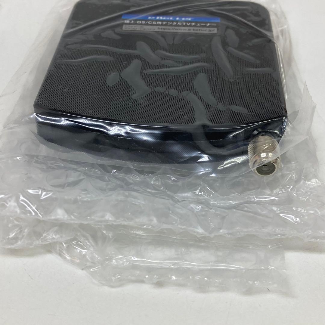 g280-31 DTV02A-1T1S-U 地デジ BS CS TVチューナー