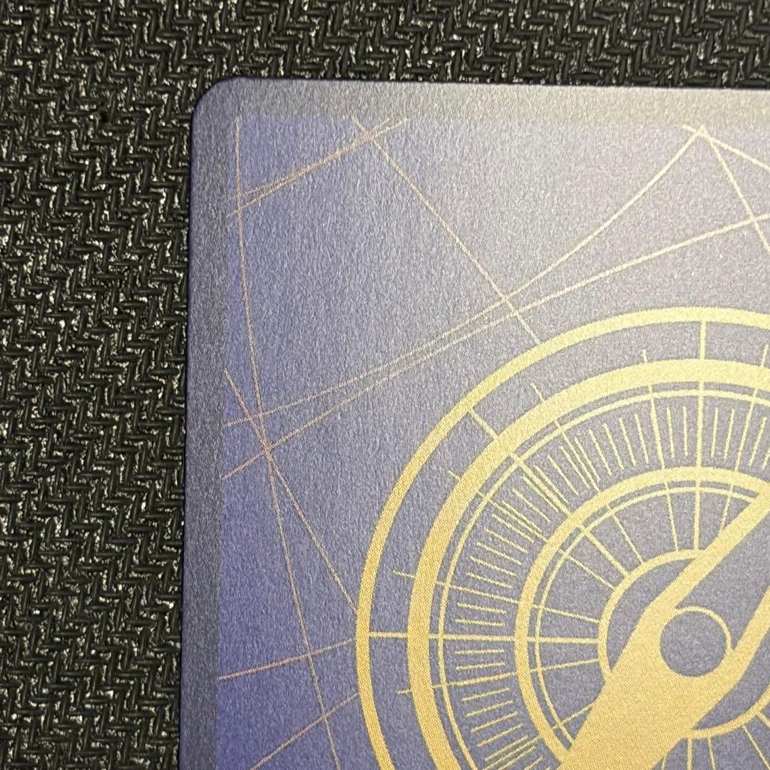 p*p様 おれの時だァ!!!!! 　パラレル