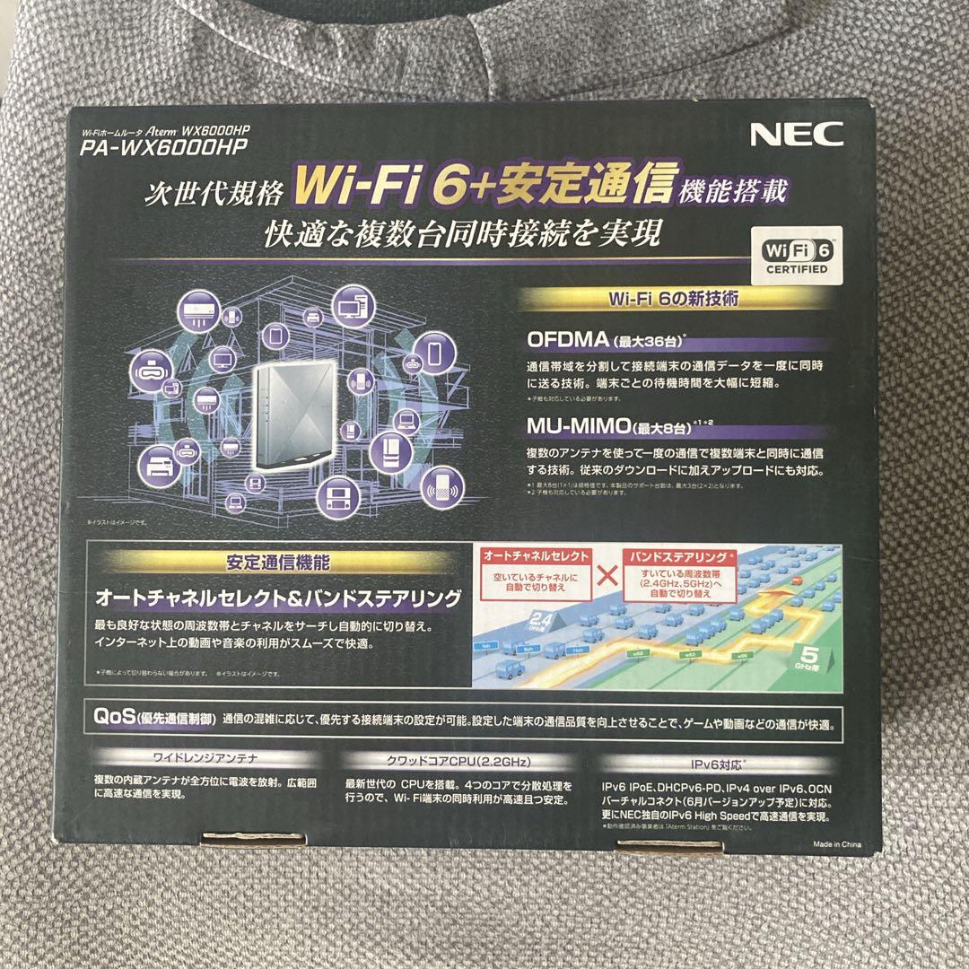 未開封未使用　NEC　Aterm　WX6000HP　PA-WX6000HP