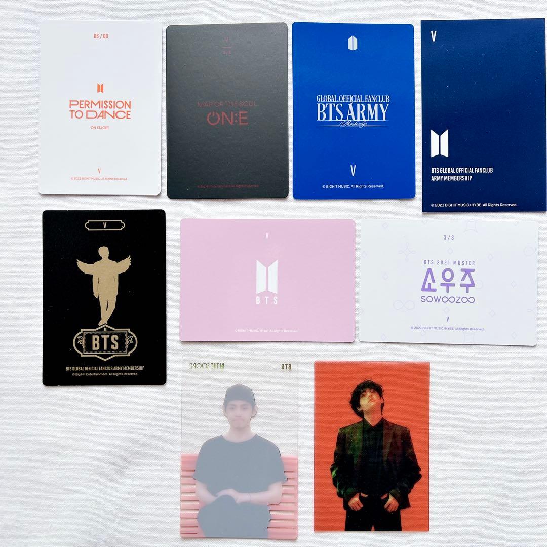 BTS V テヒョン トレカ まとめ売り★匿名配送