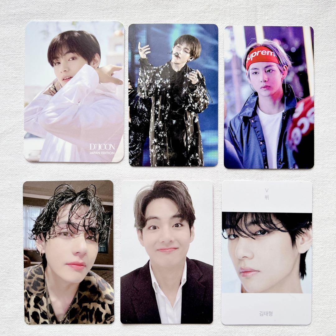 BTS V テヒョン トレカ まとめ売り★匿名配送