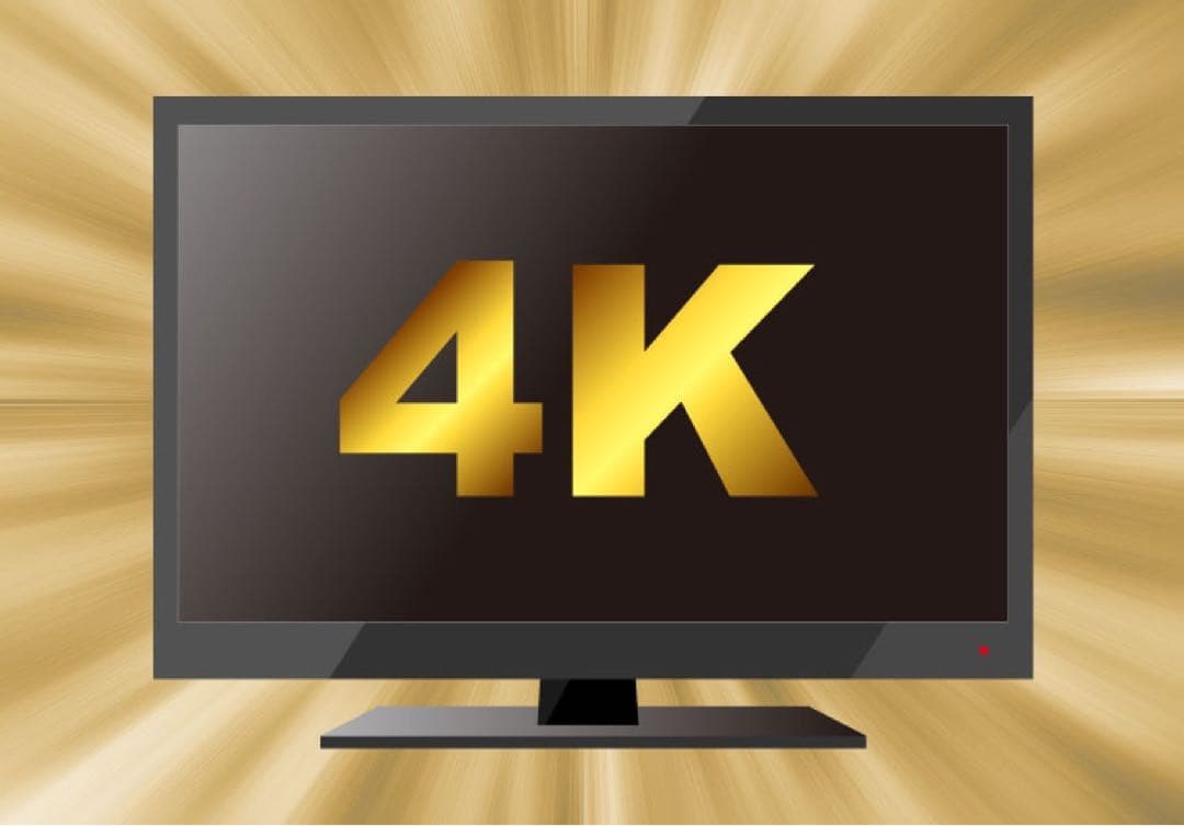 SSD480GB/ 高性能Core i5-7500/8GB/富士通 D587