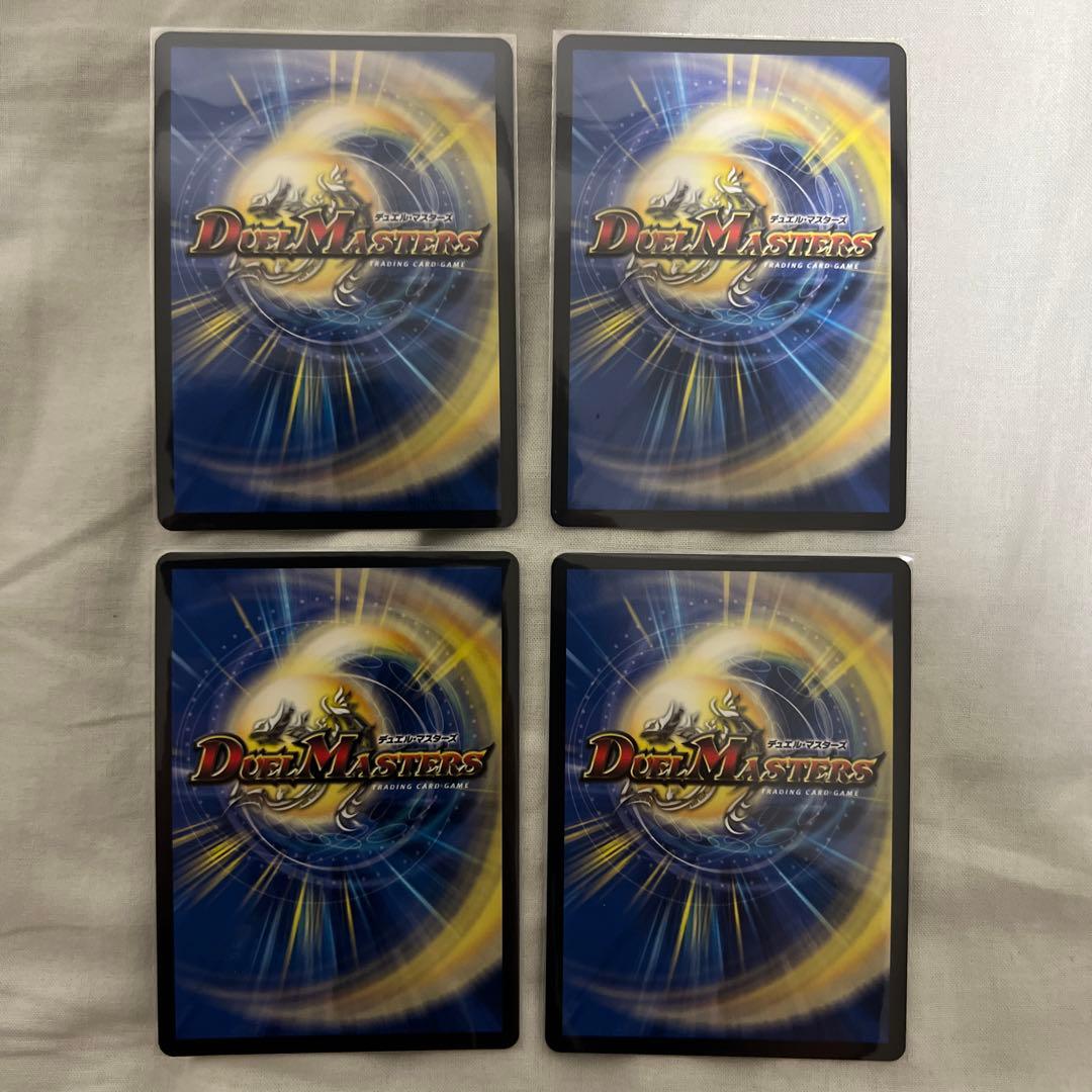 青黒コンプレックスデッキ デッキパーツ付き　デュエルマスターズ　CS優勝