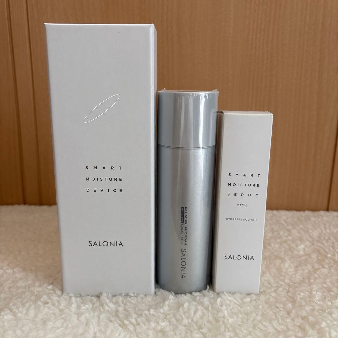 ボディ・フェイスケア SALONIA SMART MOISTURE DEVICE SL-0201