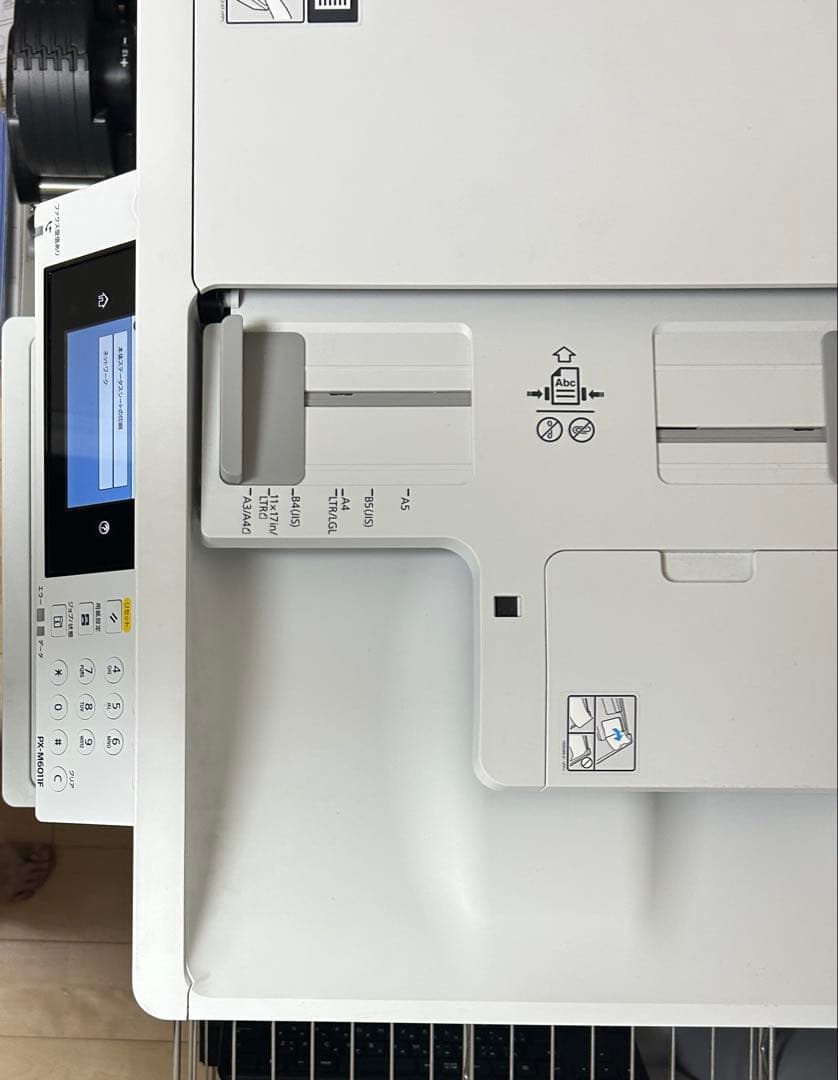 EPSON 業務用プリンター PX-M6011F