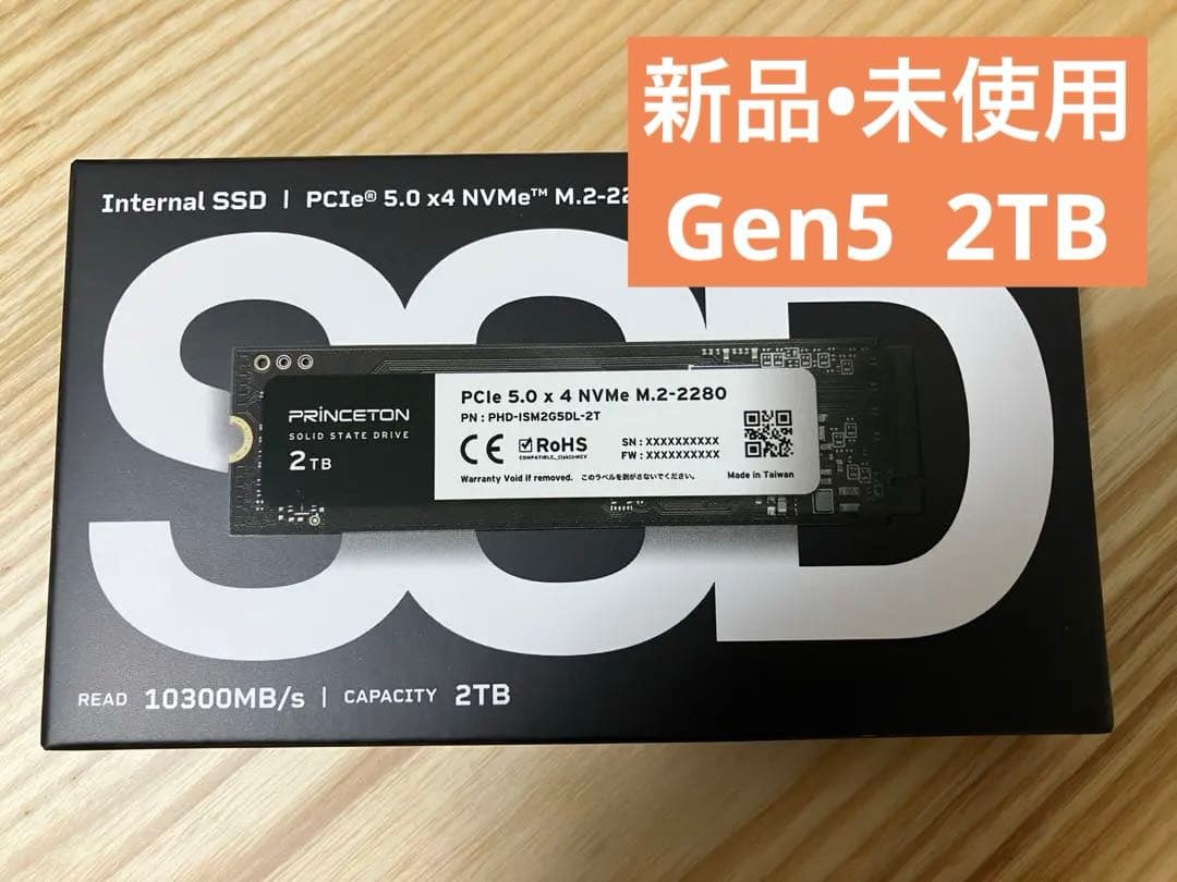 【新品•未使用】Gen5 M.2 SSD 2TB(R:10300 W:8600)
