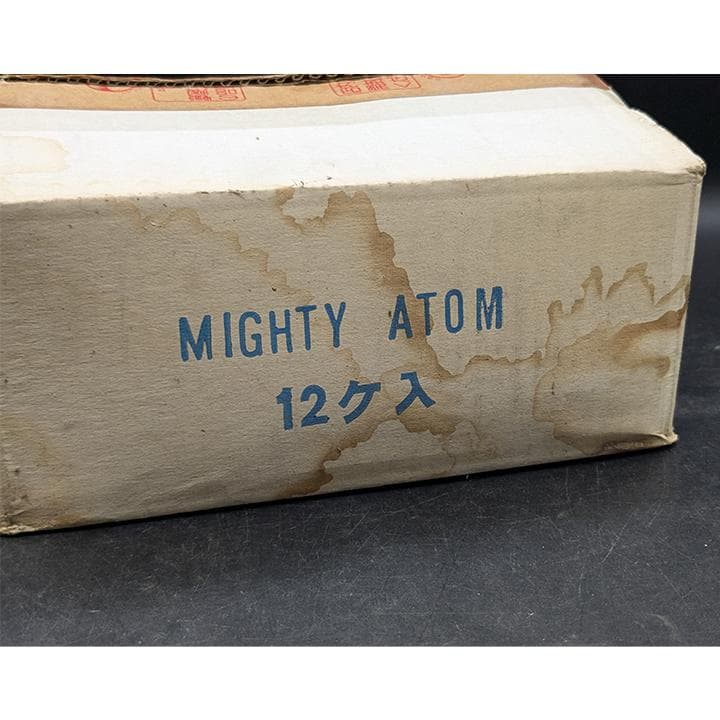 J52 サンリオ SANRIO 時計 鉄腕アトム レトロ 目覚まし時計 電池式