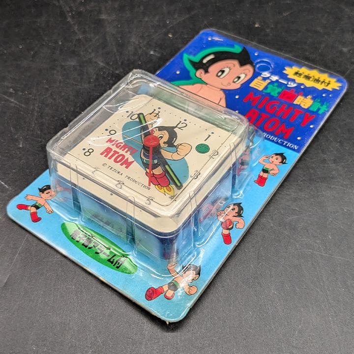 J52 サンリオ SANRIO 時計 鉄腕アトム レトロ 目覚まし時計 電池式