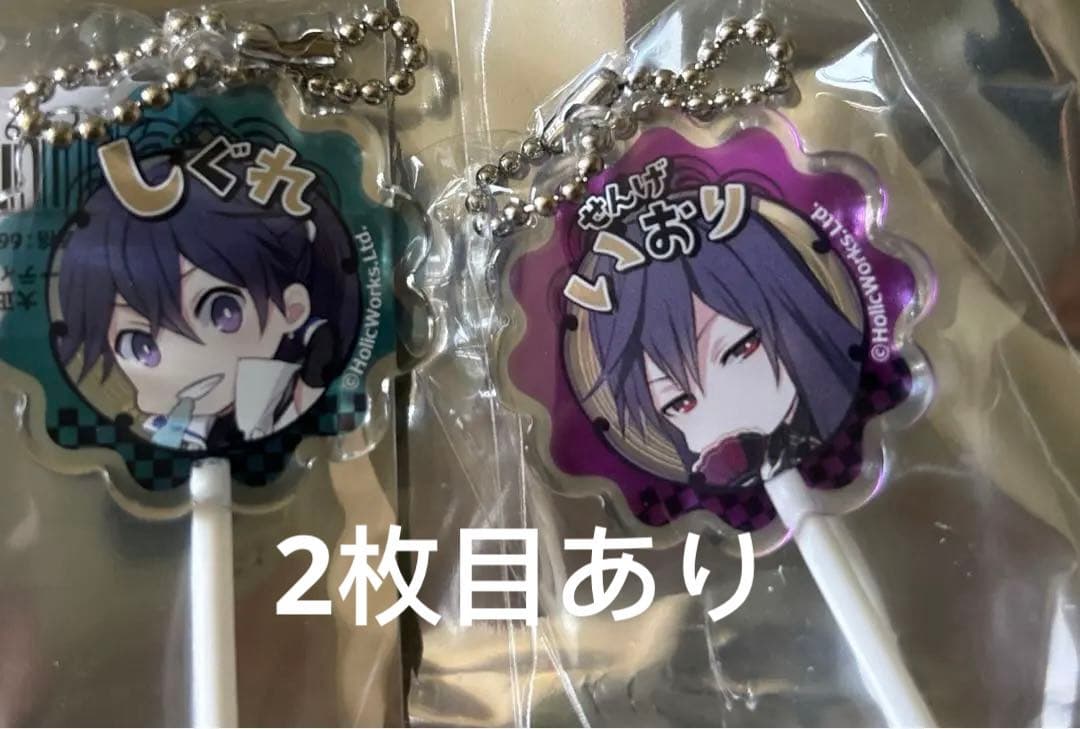 千家伊織　京一郎 時雨　大正メビウスライン