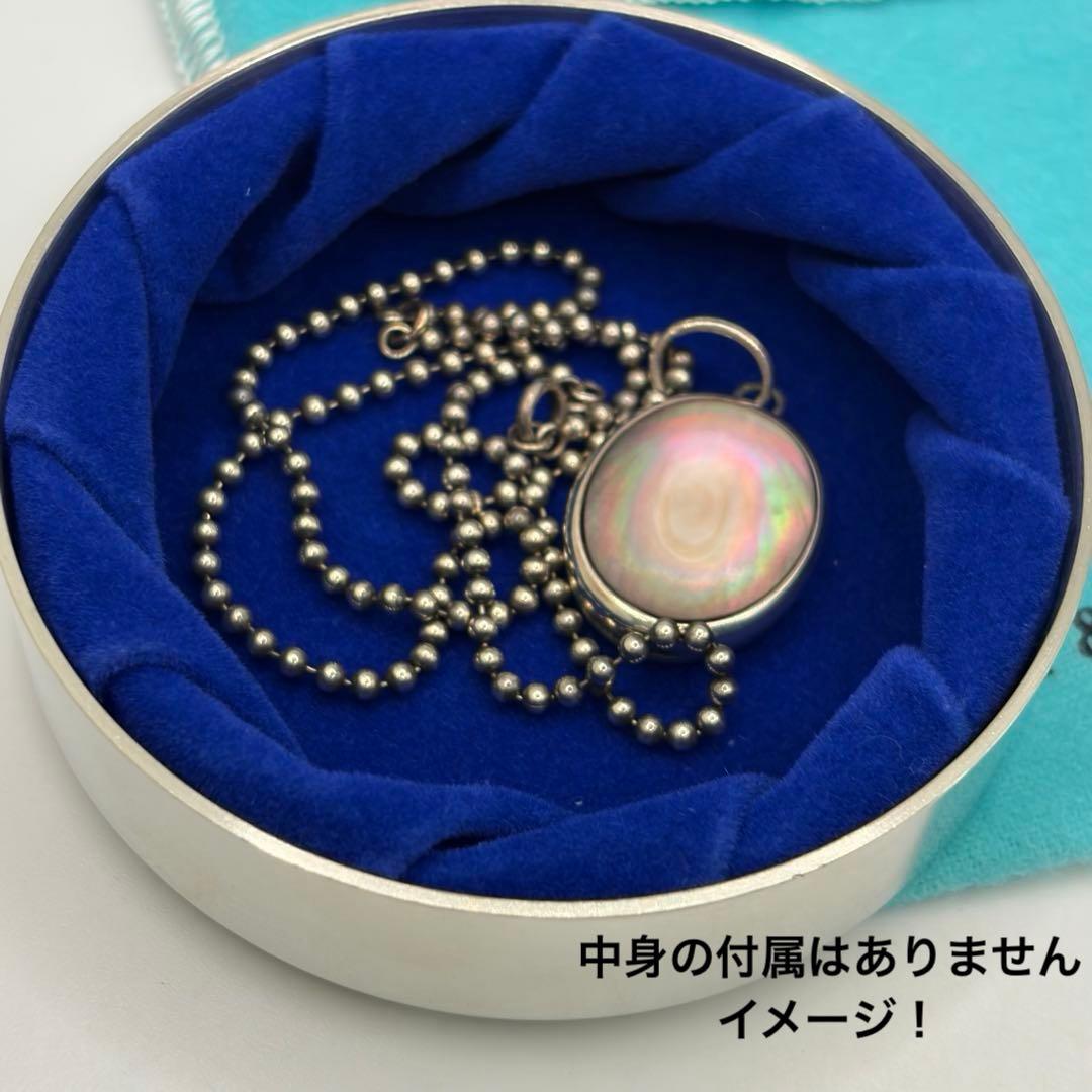 TIFFANY&CO. ジュエリーボックス・小物入れ