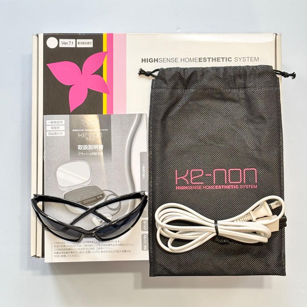 ケノン 【未使用プレミアムカートリッジ付き】 眉毛器具付き すぐ使える脱毛器