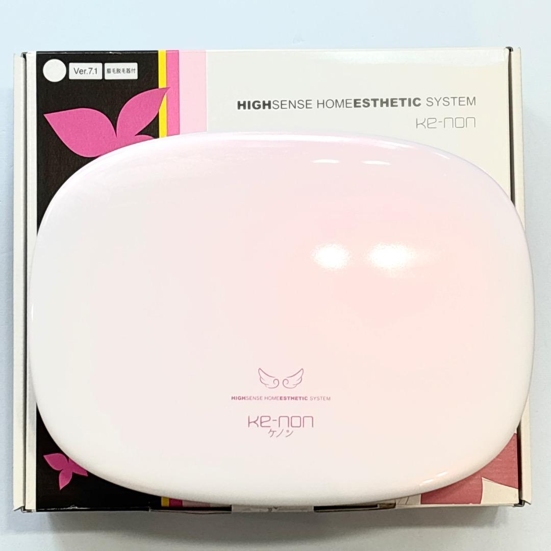 ケノン 【未使用プレミアムカートリッジ付き】 眉毛器具付き すぐ使える脱毛器