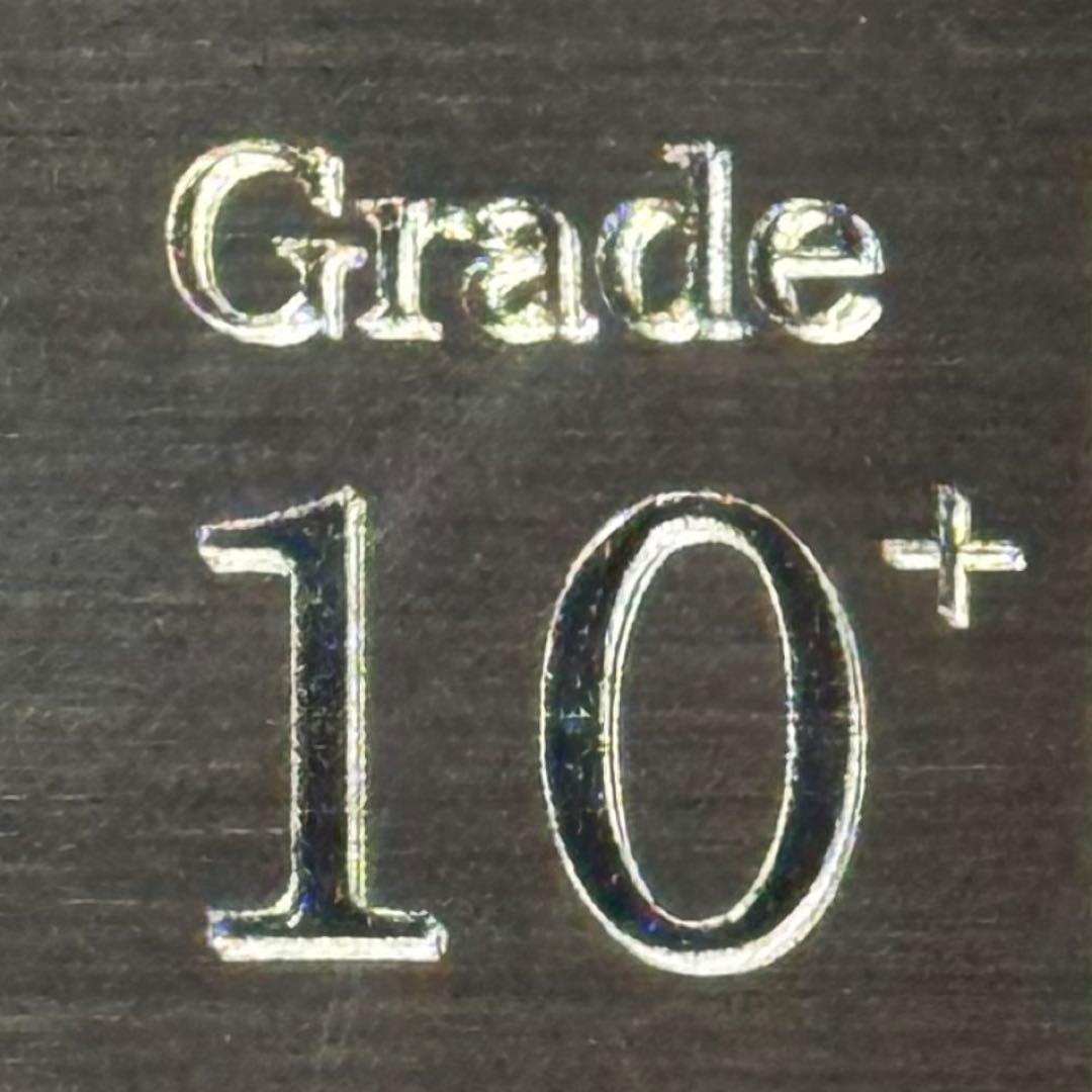 ARS10+ 孫悟空 アルバト FB07-104 フュージョンワールド