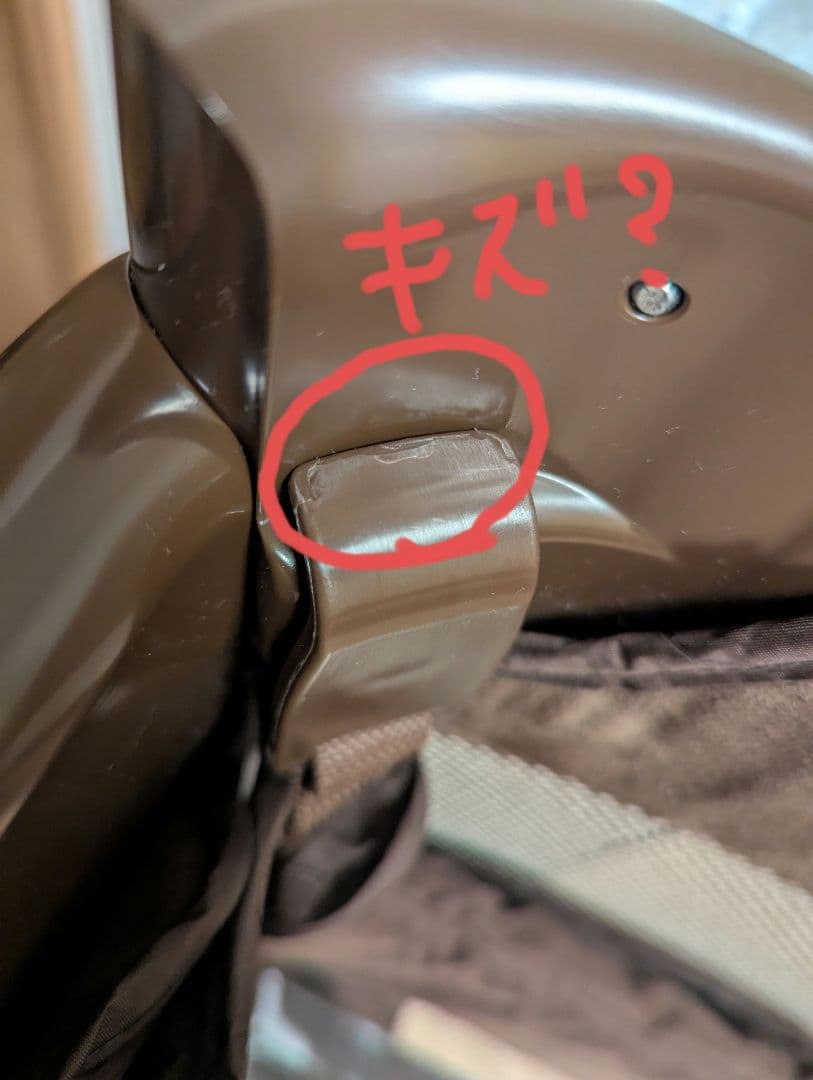 アップリカ　ココネルエアープラス(敷布団付きオプションあり)