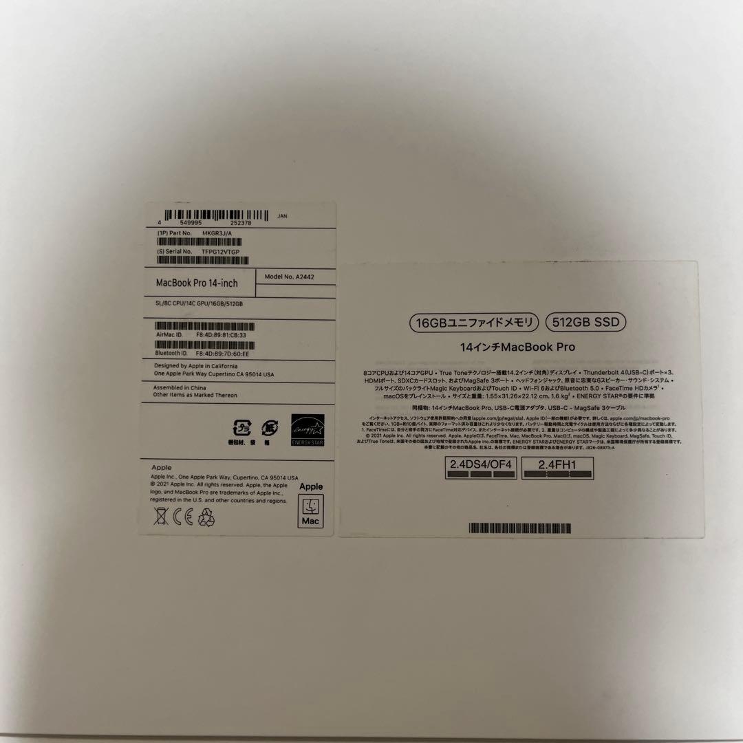 寺*島様 Apple MacBook Pro 14インチ M1 Pro【週末値下