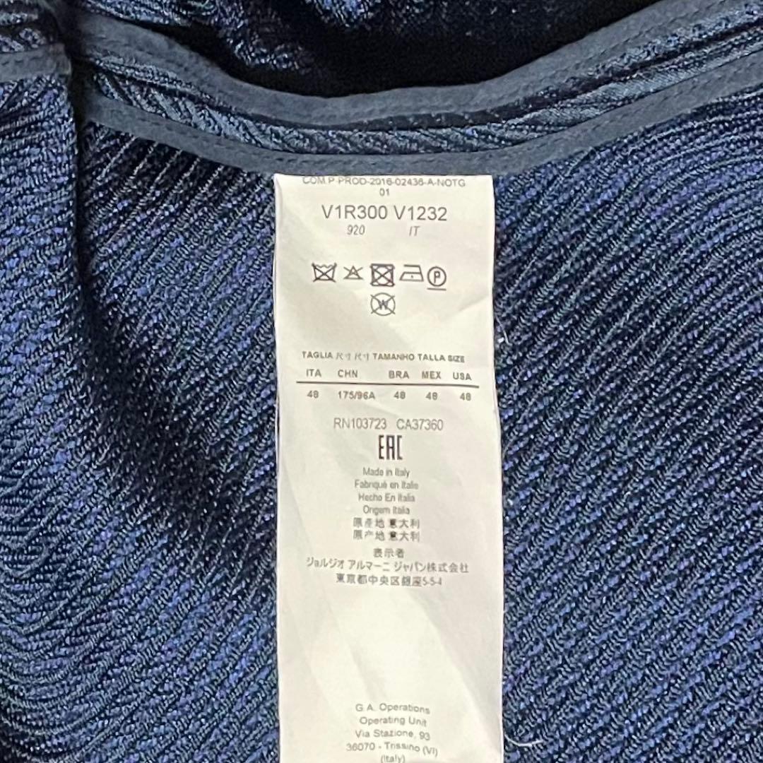 専用エンポリオアルマーニ 波状エンボス ボンバージャケット 48/L美品シルク混