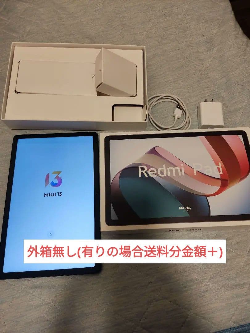 xiaomi redmi pad　3gb 64gb グレー　美品