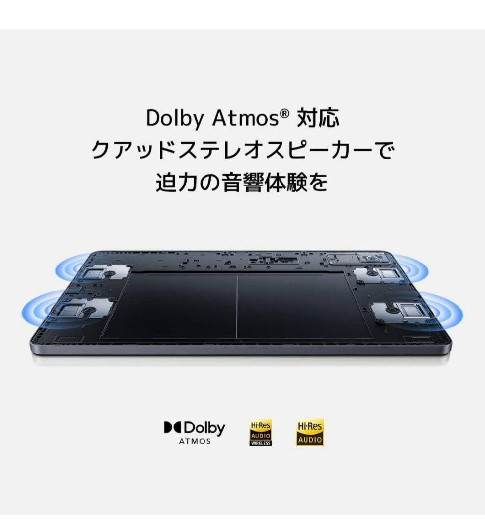 xiaomi redmi pad　3gb 64gb グレー　美品