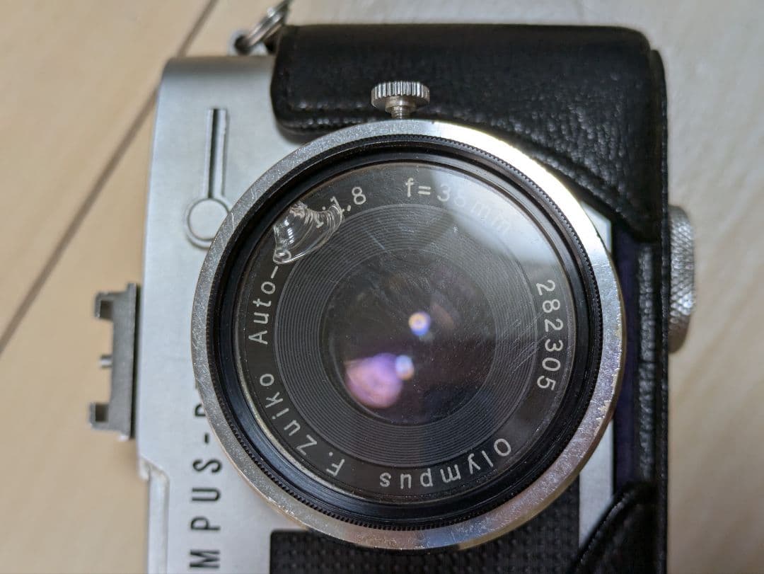 ジャンク？親戚から、綺麗にしましたが、カバーは外し方不明、必ずコメント下さい！