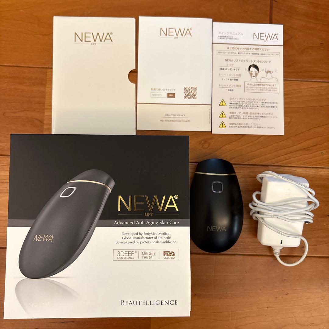 たま様 NEWAリフト　ニューワリフト