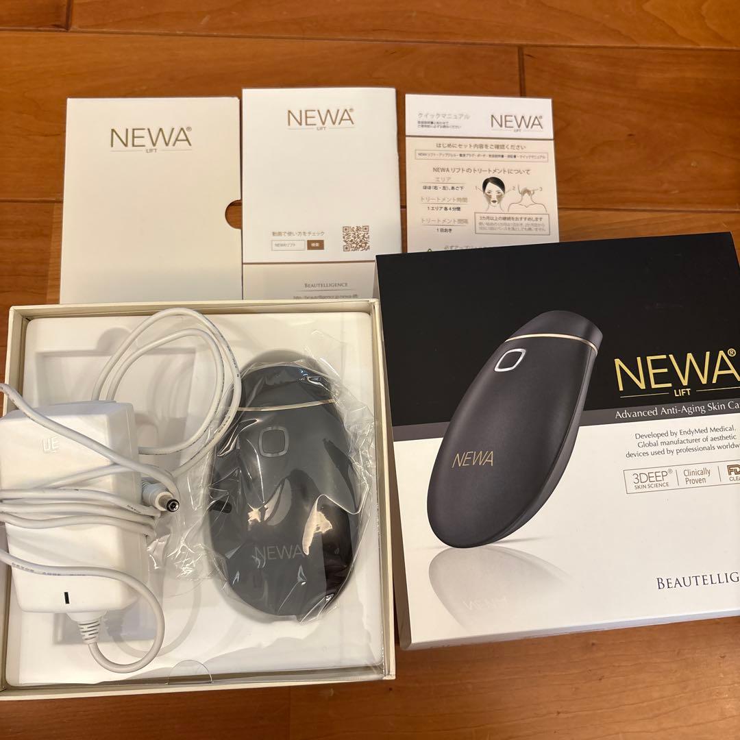 たま様 NEWAリフト　ニューワリフト