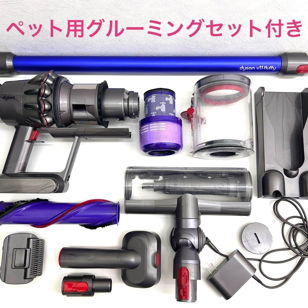 クン　分解洗浄済み ダイソン SV14 純正品 バッテリー良好 充電OK